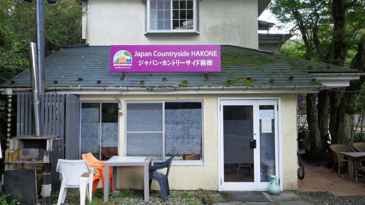 Japan Countryside Hakone Exterior foto