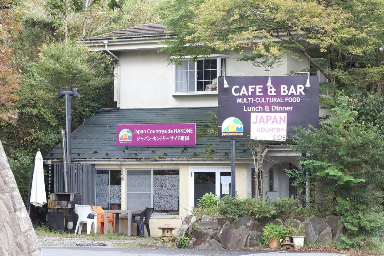 Japan Countryside Hakone Exterior foto