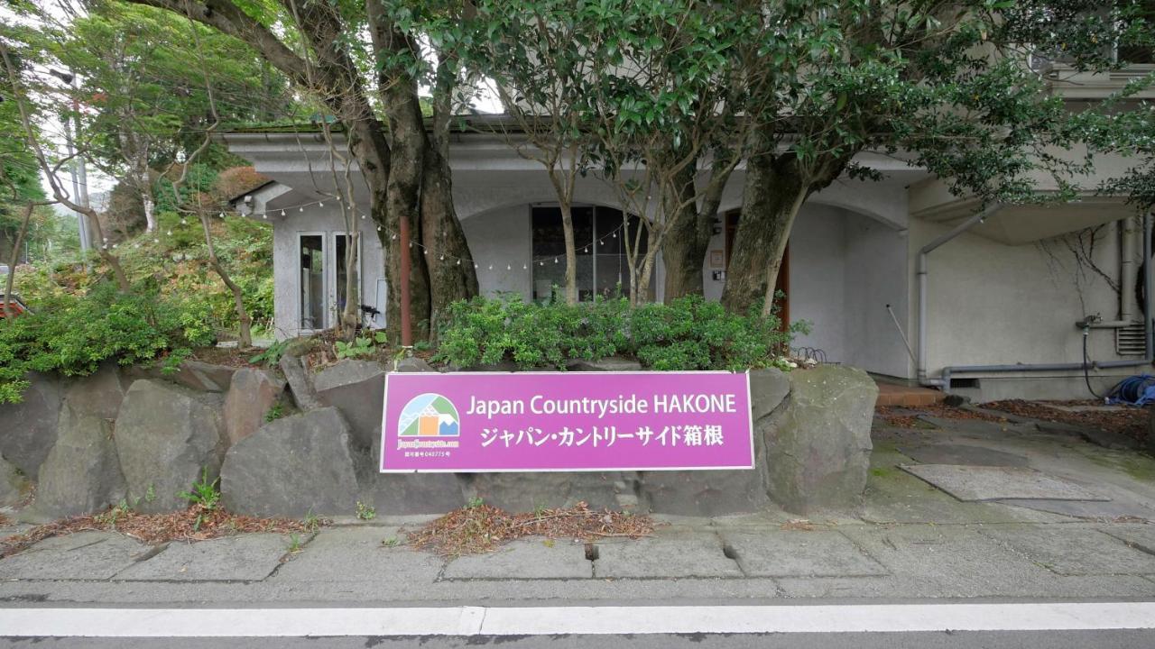 Japan Countryside Hakone Exterior foto