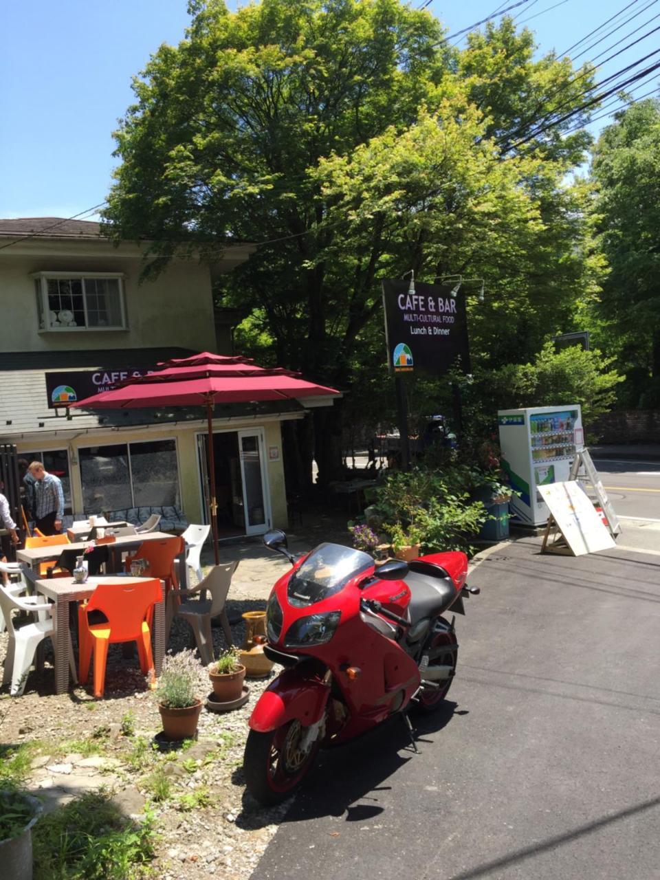 Japan Countryside Hakone Exterior foto
